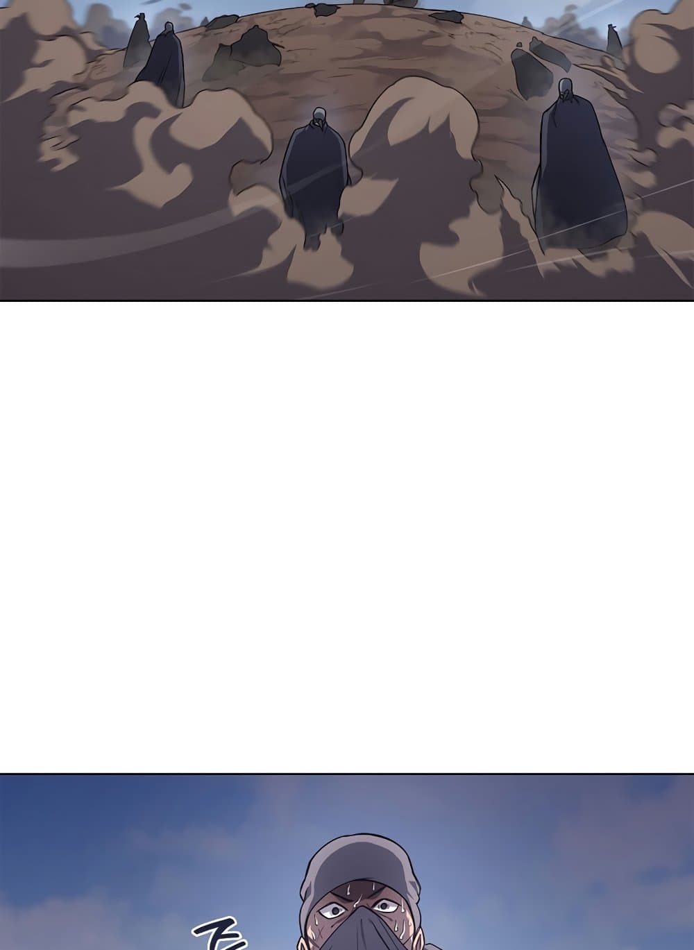 Chronicles of Heavenly Demon ตำนานมารสวรรค์ page 19