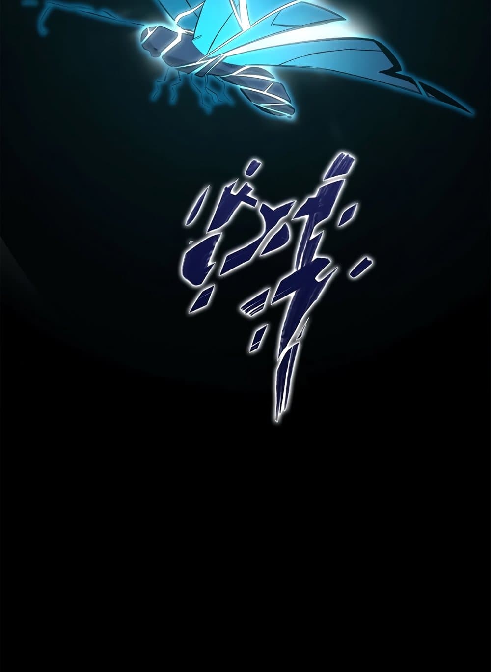 Chronicles of Heavenly Demon ตำนานมารสวรรค์ page 34