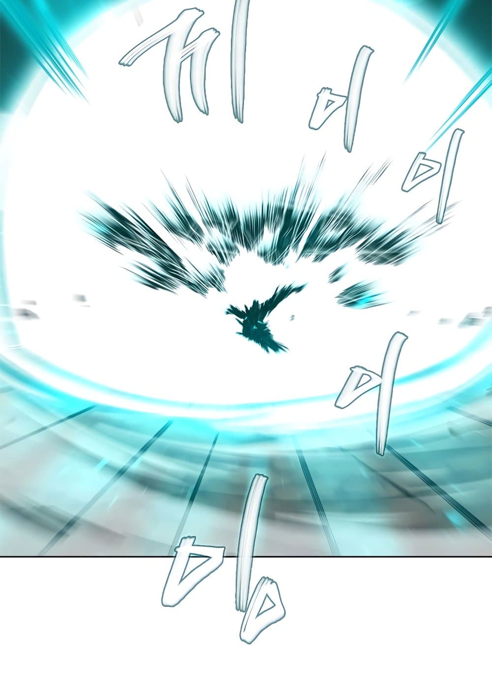 Chronicles of Heavenly Demon ตำนานมารสวรรค์ page 37
