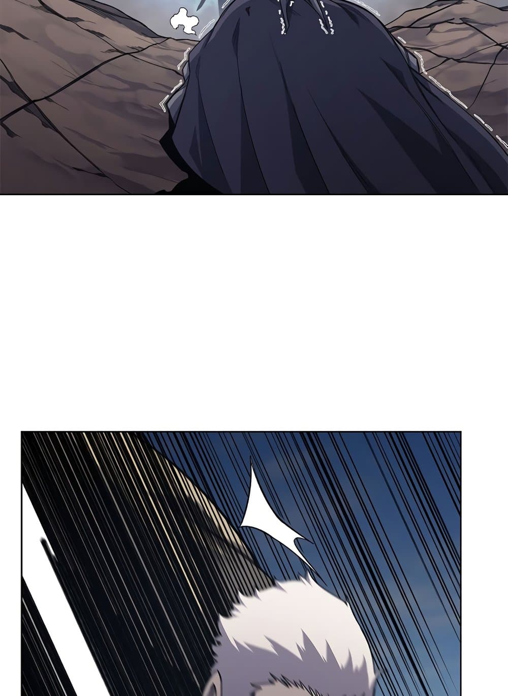 Chronicles of Heavenly Demon ตำนานมารสวรรค์ page 41