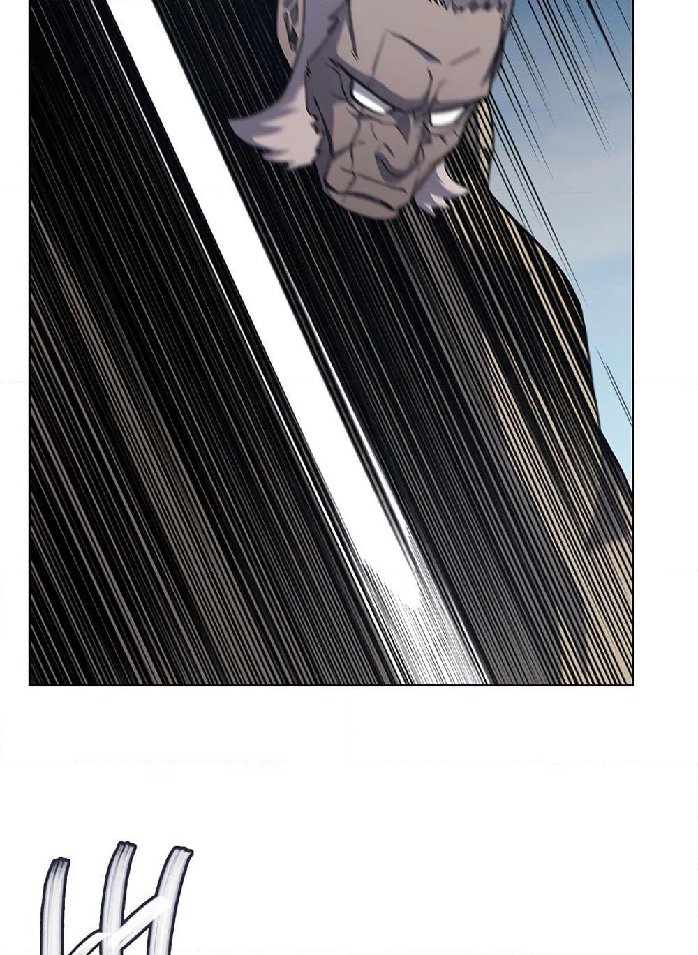 Chronicles of Heavenly Demon ตำนานมารสวรรค์ page 42