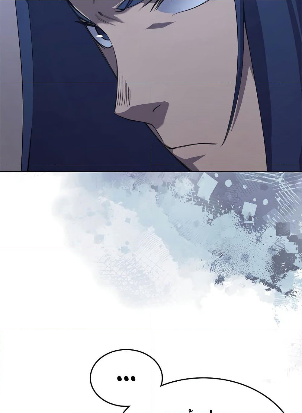 Chronicles of Heavenly Demon ตำนานมารสวรรค์ page 48