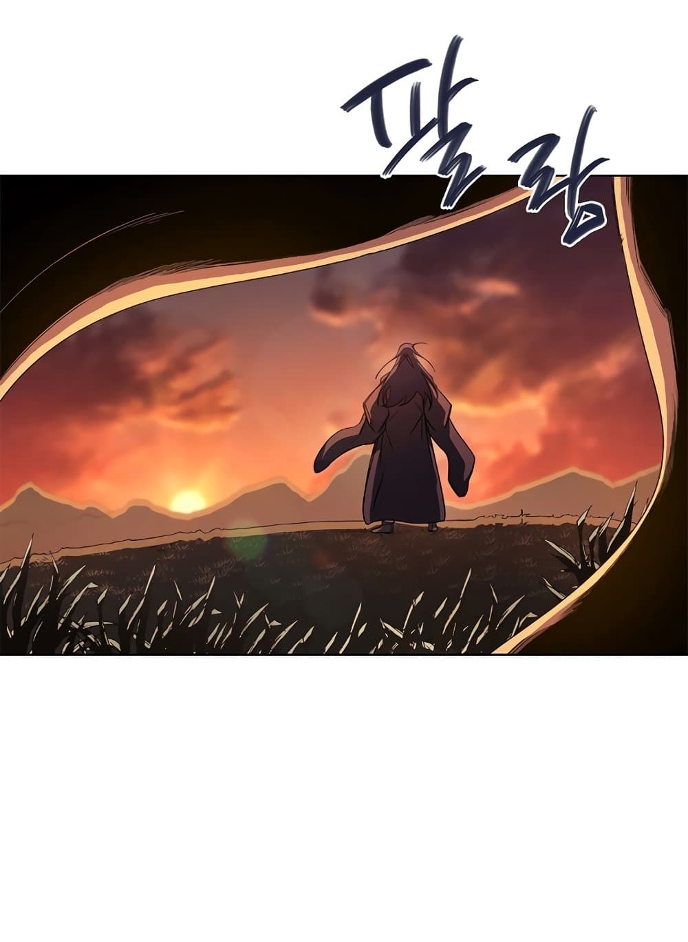 Chronicles of Heavenly Demon ตำนานมารสวรรค์ page 63