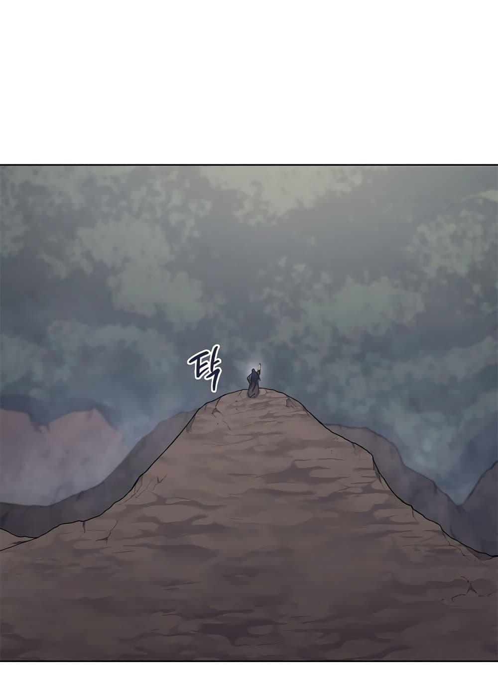 Chronicles of Heavenly Demon ตำนานมารสวรรค์ page 67
