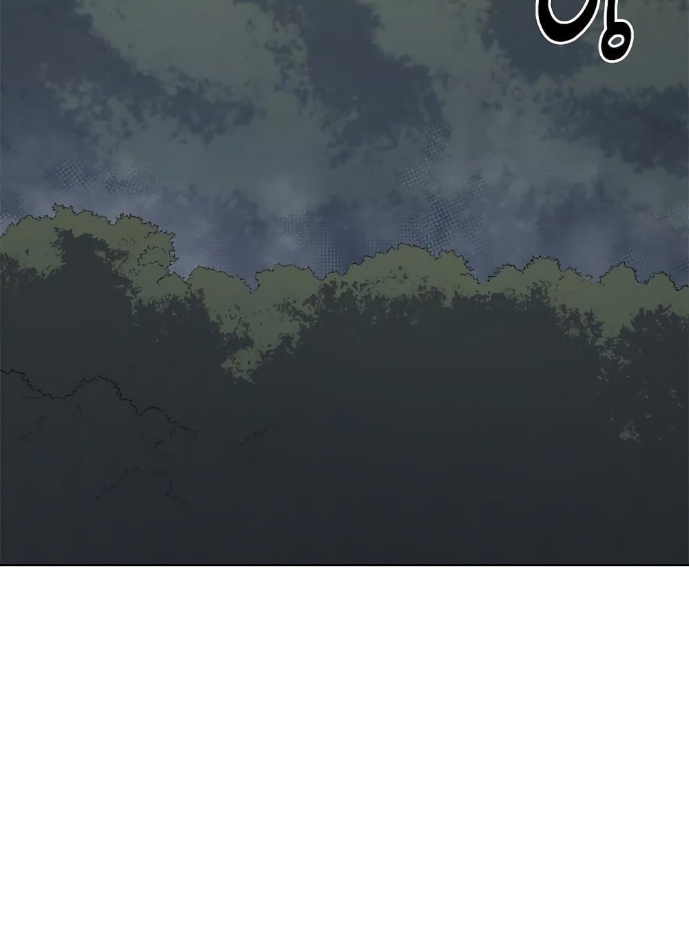 Chronicles of Heavenly Demon ตำนานมารสวรรค์ page 69