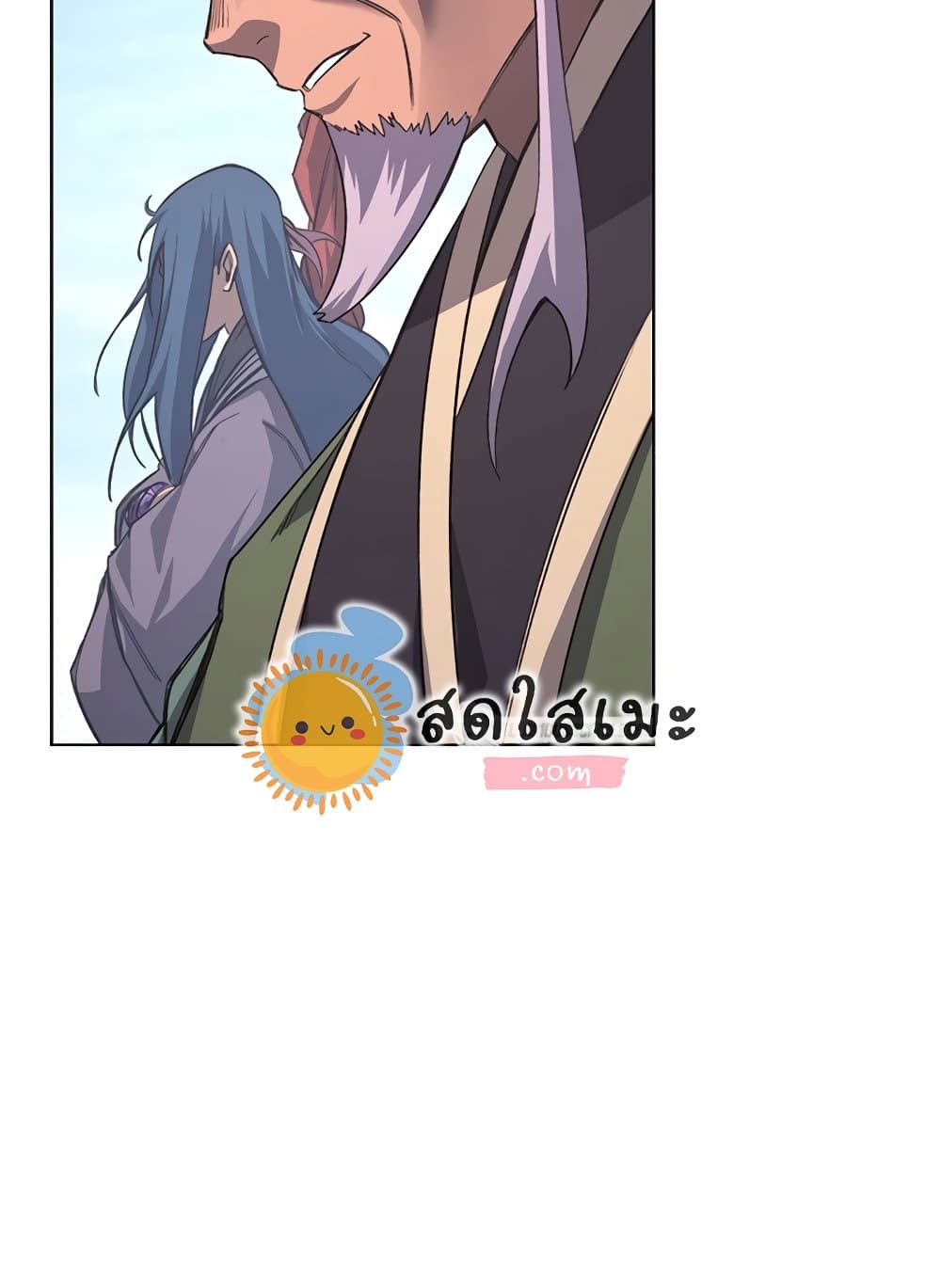 Chronicles of Heavenly Demon ตำนานมารสวรรค์ page 77