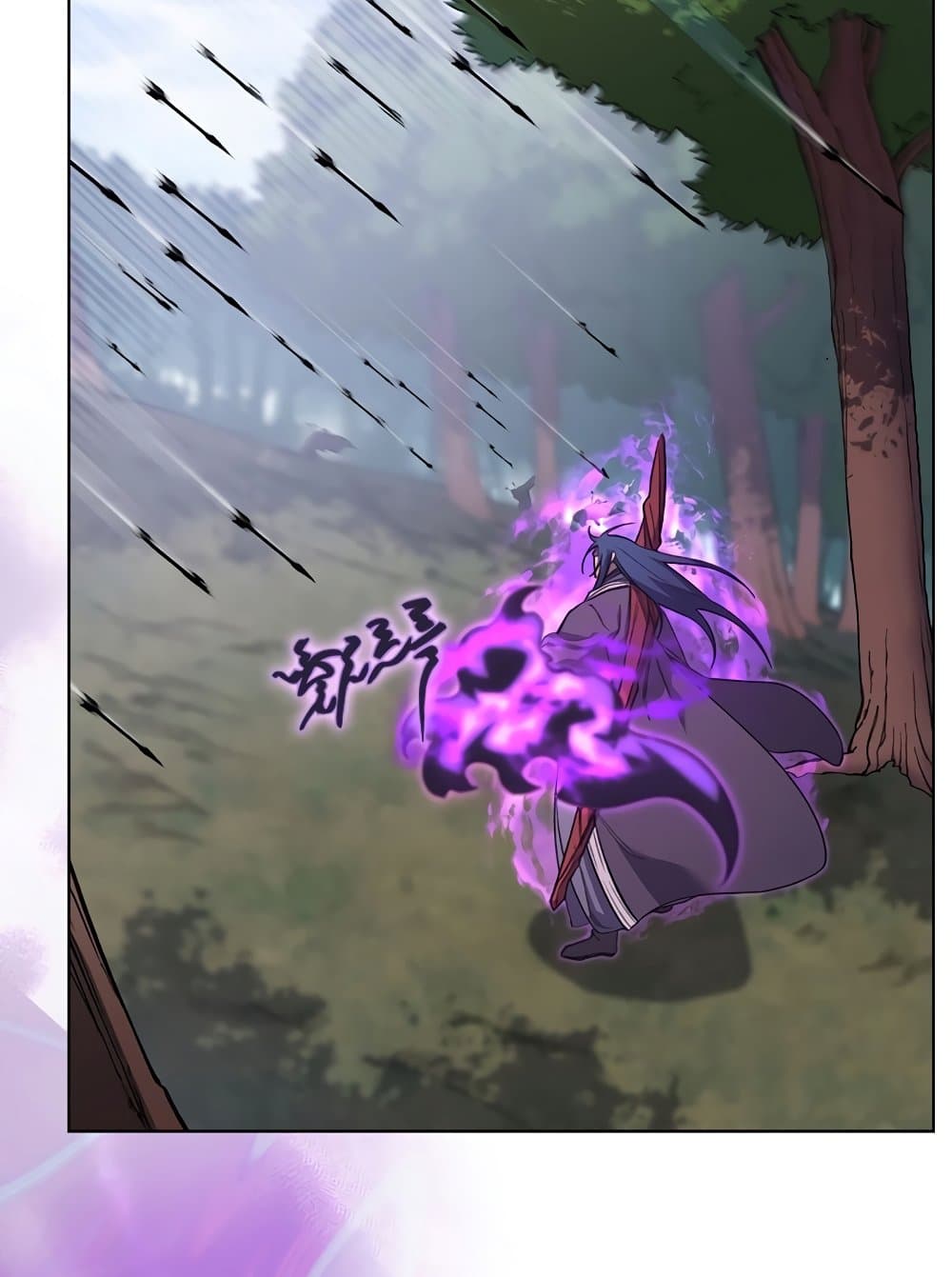 Chronicles of Heavenly Demon ตำนานมารสวรรค์ page 7