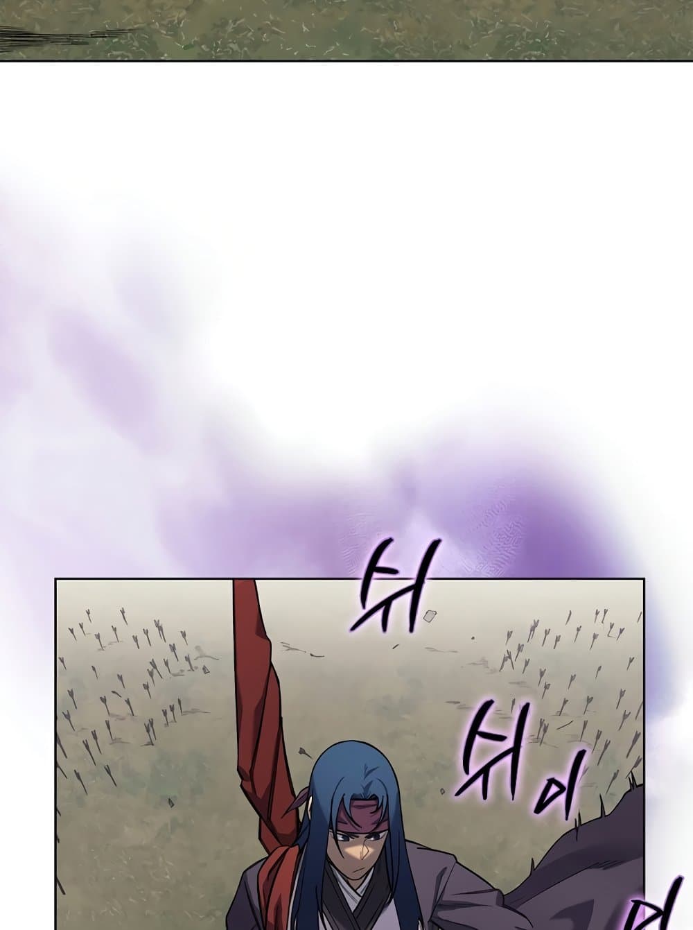 Chronicles of Heavenly Demon ตำนานมารสวรรค์ page 14