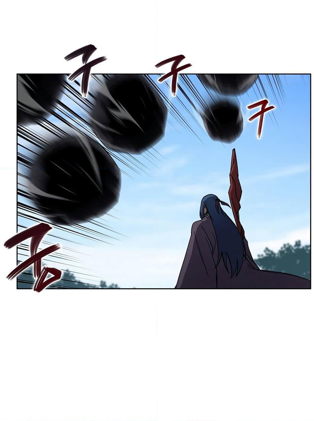 Chronicles of Heavenly Demon ตำนานมารสวรรค์ page 19