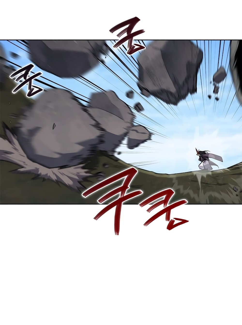 Chronicles of Heavenly Demon ตำนานมารสวรรค์ page 25