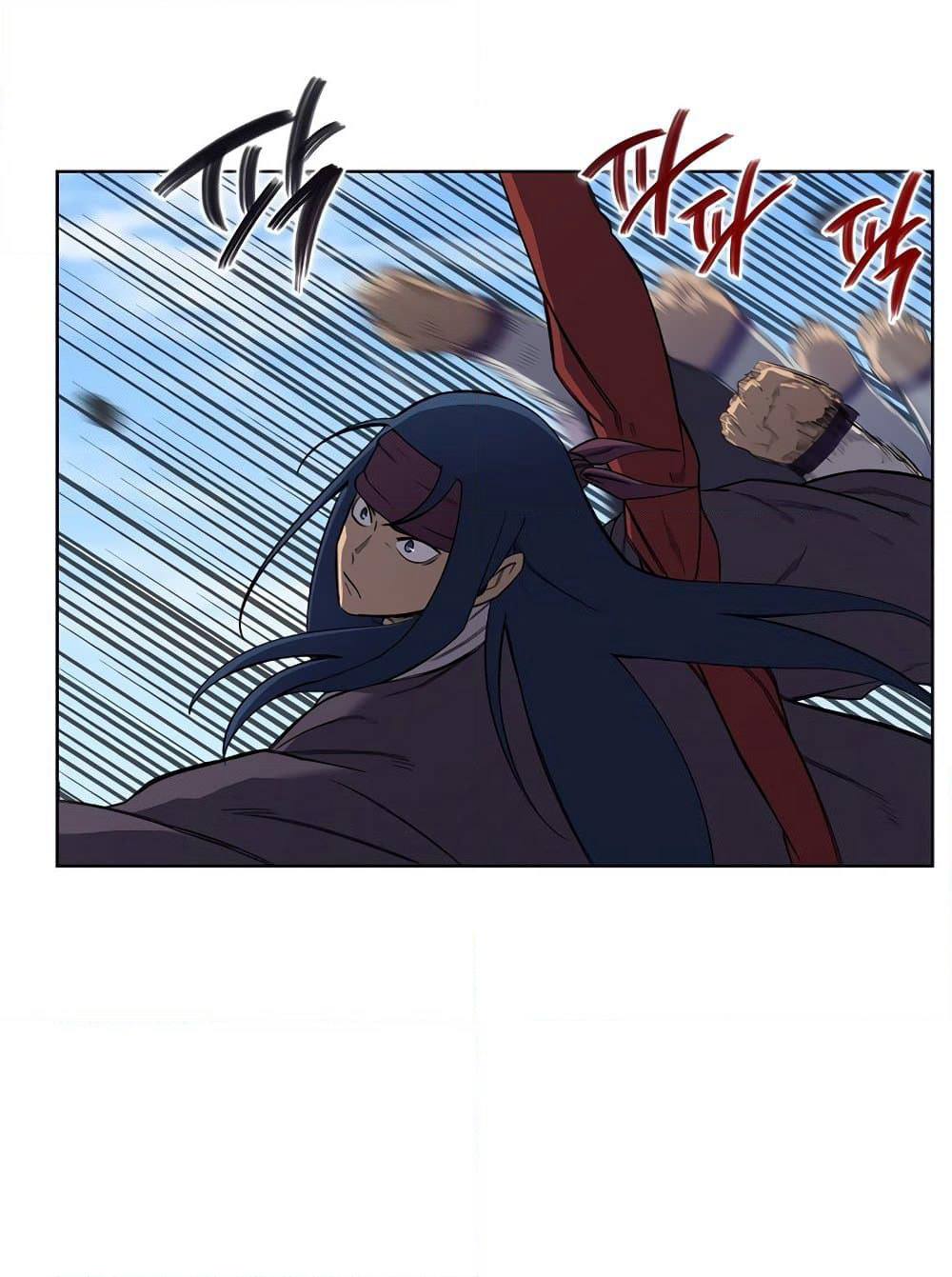 Chronicles of Heavenly Demon ตำนานมารสวรรค์ page 26