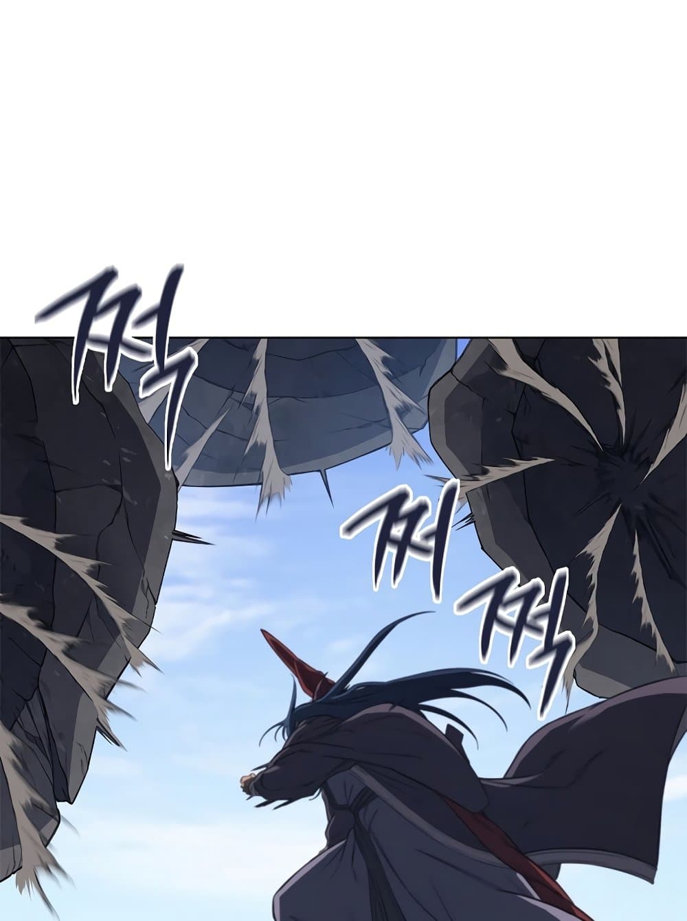 Chronicles of Heavenly Demon ตำนานมารสวรรค์ page 27