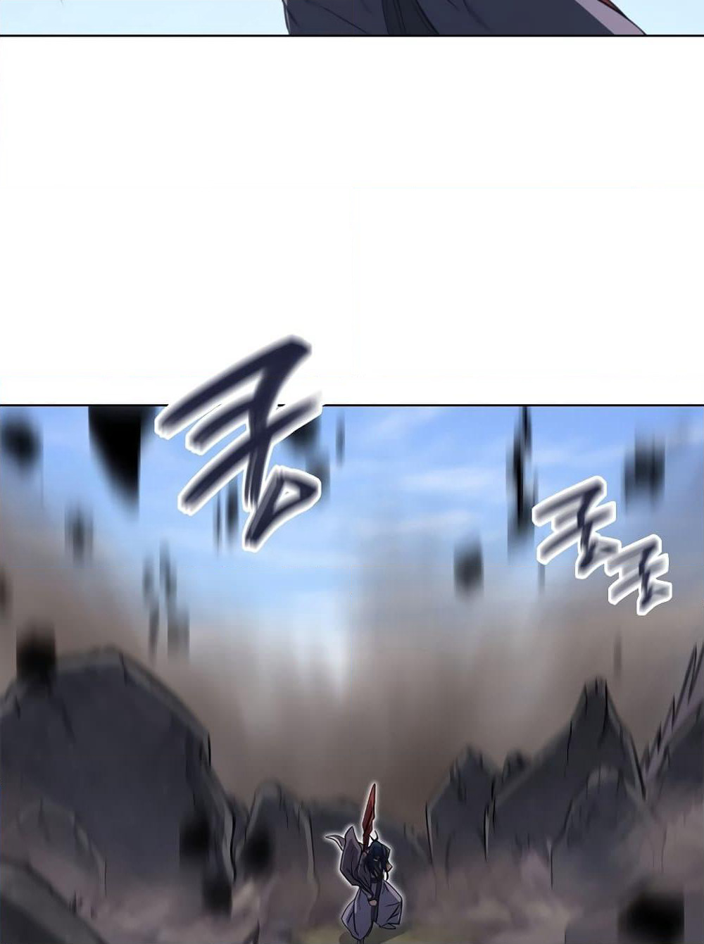 Chronicles of Heavenly Demon ตำนานมารสวรรค์ page 28