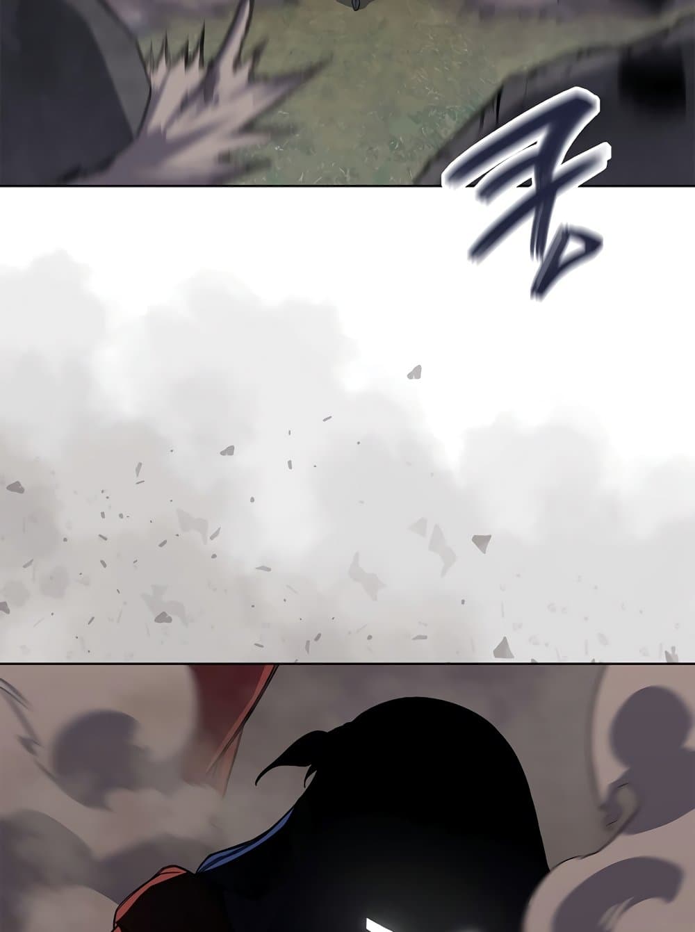 Chronicles of Heavenly Demon ตำนานมารสวรรค์ page 29
