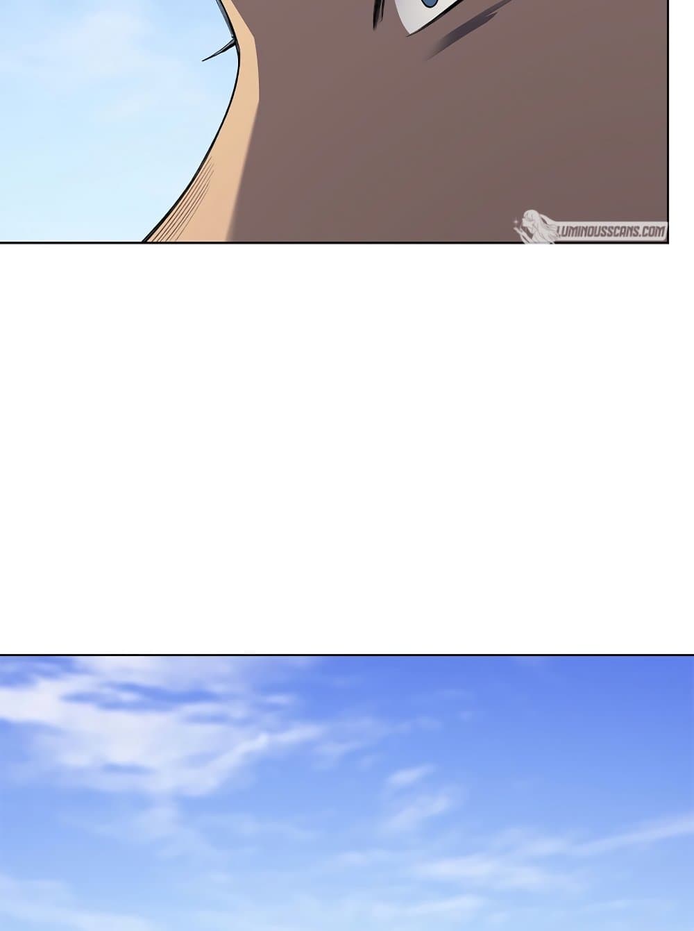 Chronicles of Heavenly Demon ตำนานมารสวรรค์ page 39
