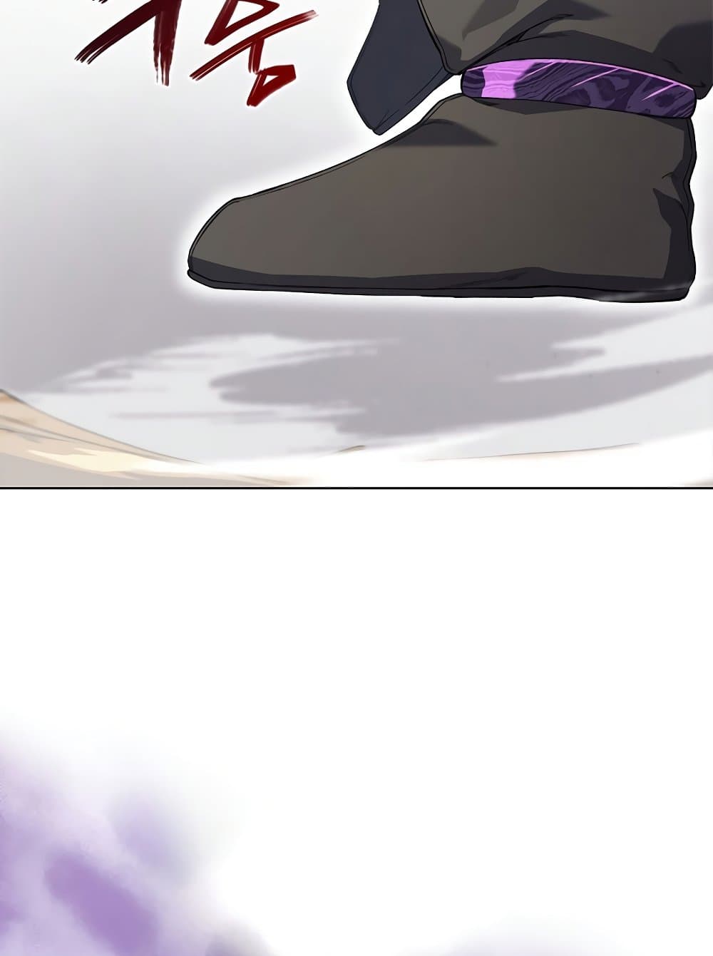 Chronicles of Heavenly Demon ตำนานมารสวรรค์ page 42
