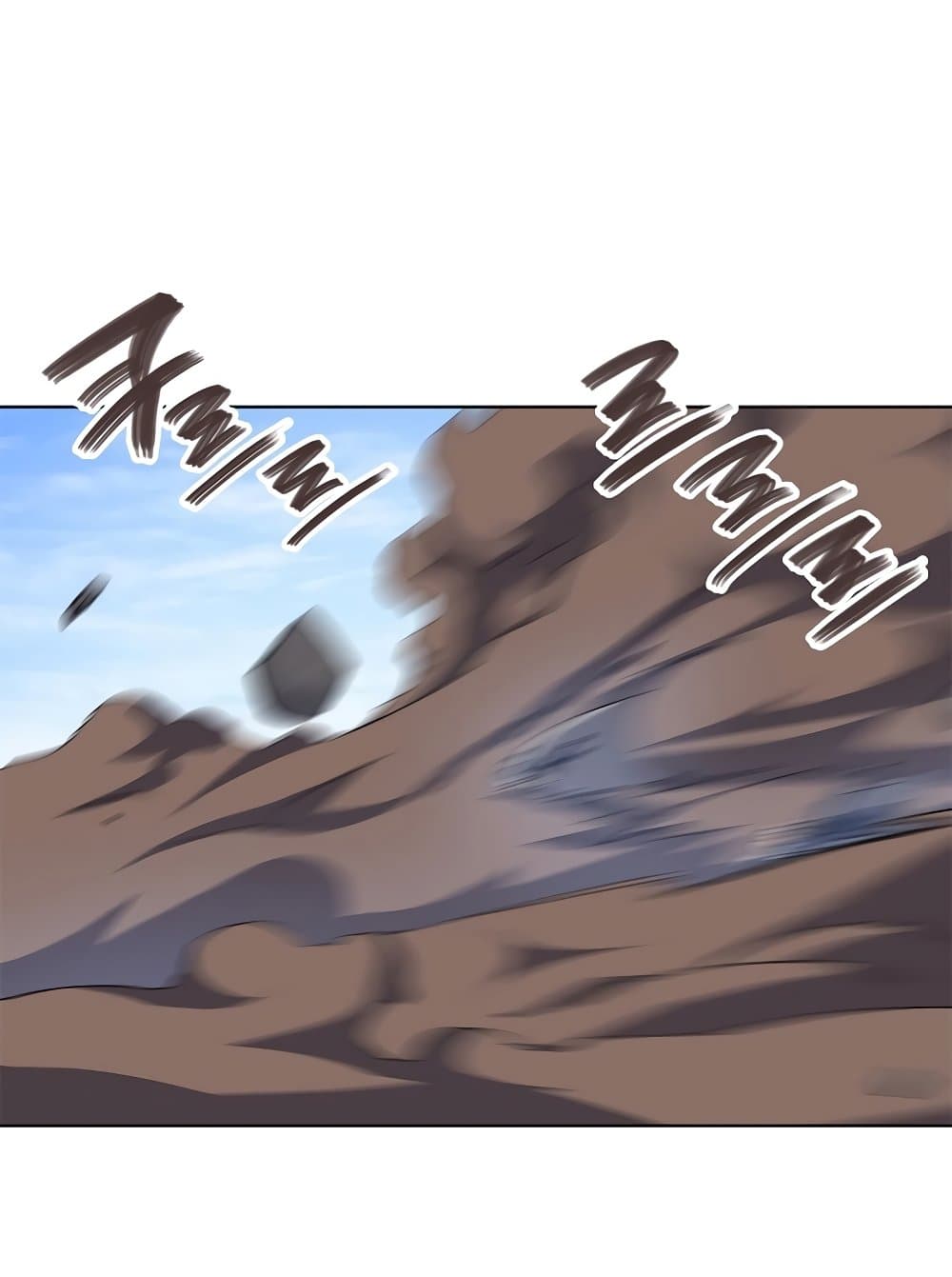 Chronicles of Heavenly Demon ตำนานมารสวรรค์ page 58