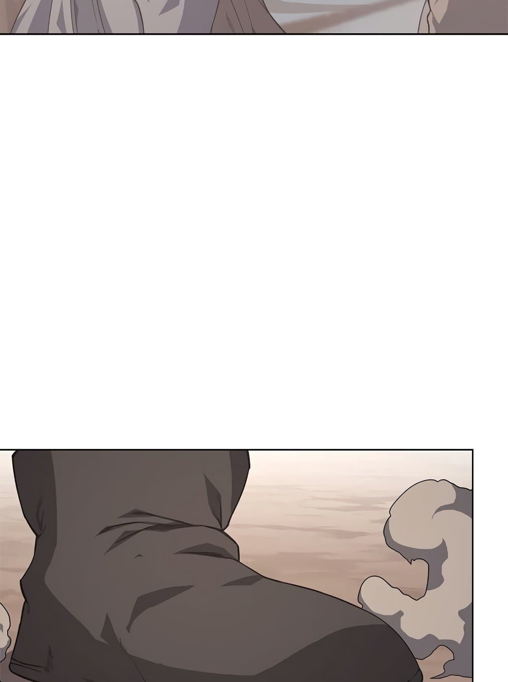 Chronicles of Heavenly Demon ตำนานมารสวรรค์ page 62