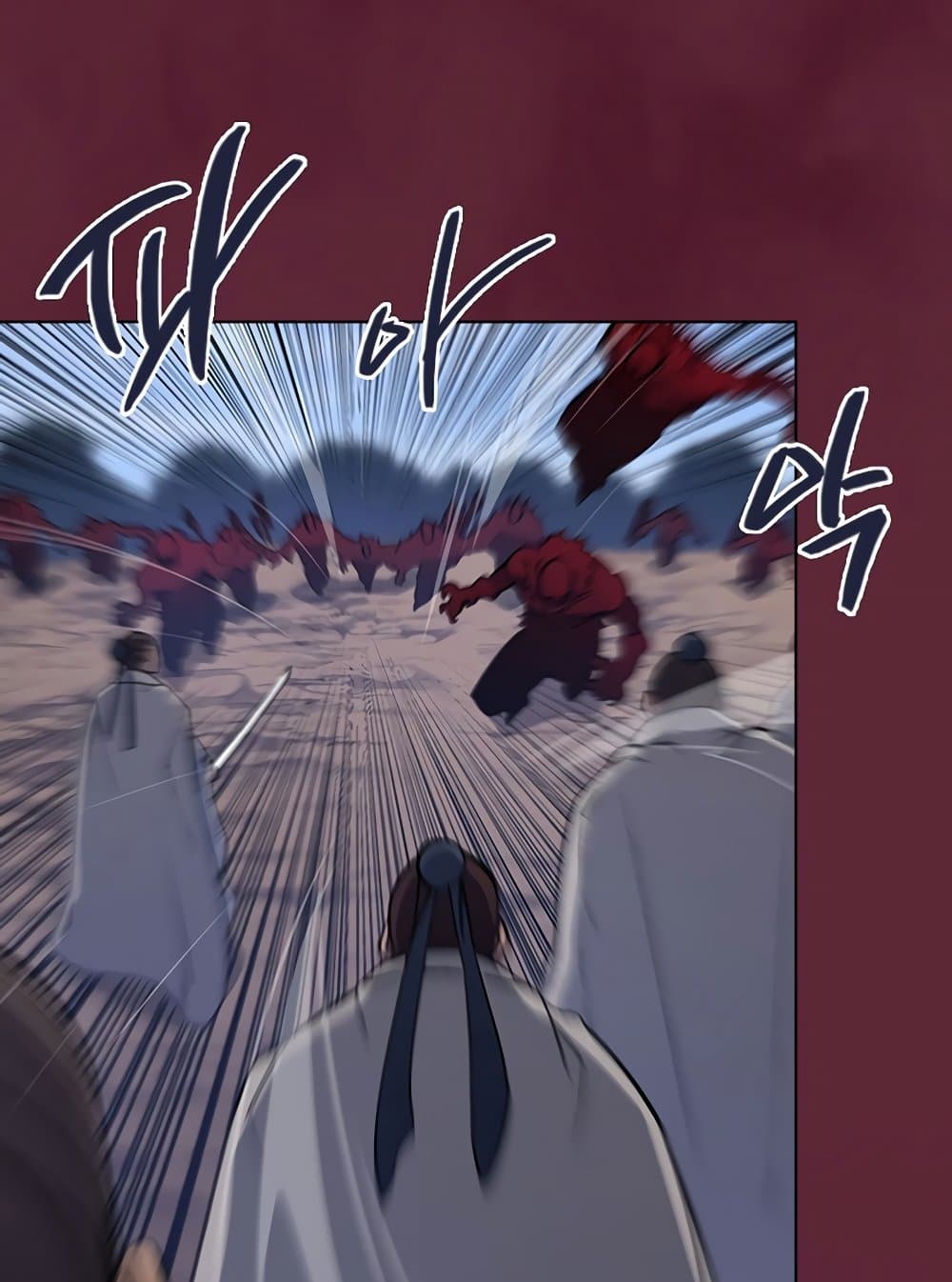 Chronicles of Heavenly Demon ตำนานมารสวรรค์ page 7