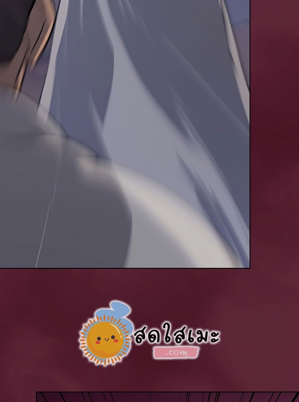 Chronicles of Heavenly Demon ตำนานมารสวรรค์ page 8