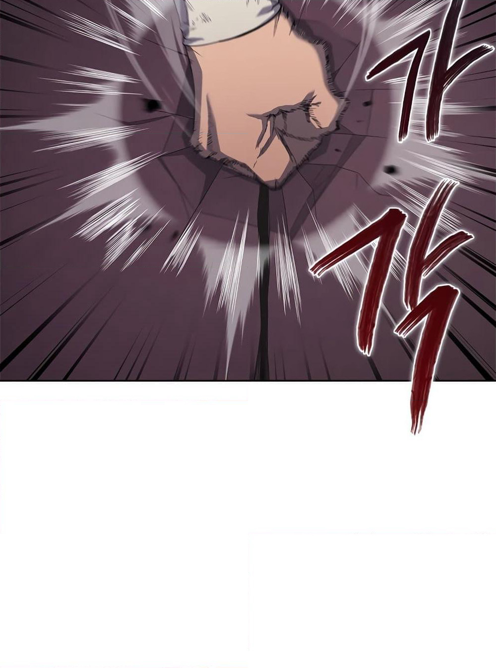 Chronicles of Heavenly Demon ตำนานมารสวรรค์ page 17