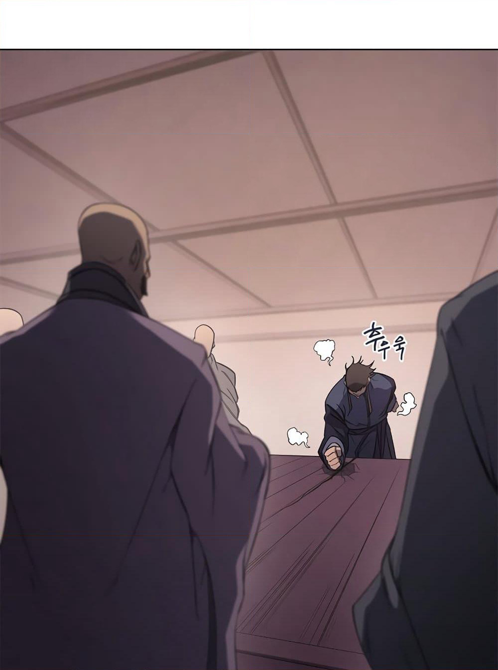 Chronicles of Heavenly Demon ตำนานมารสวรรค์ page 18