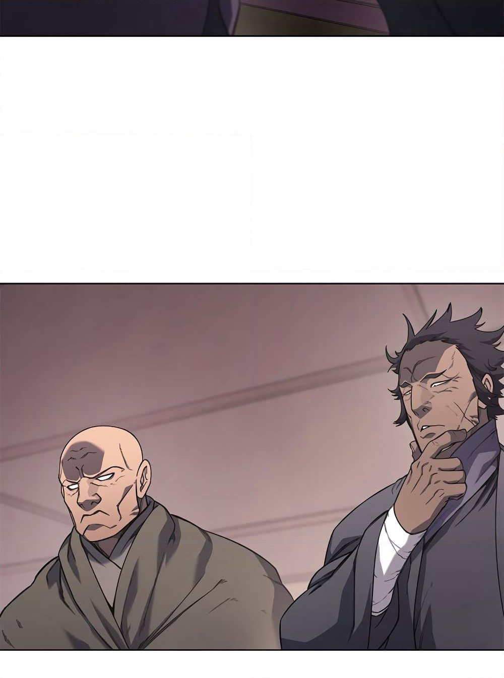 Chronicles of Heavenly Demon ตำนานมารสวรรค์ page 19