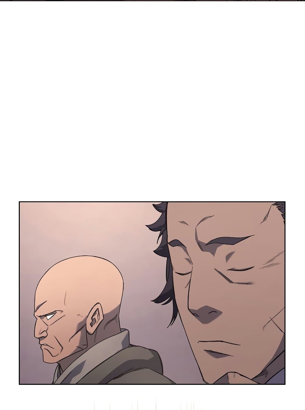 Chronicles of Heavenly Demon ตำนานมารสวรรค์ page 21