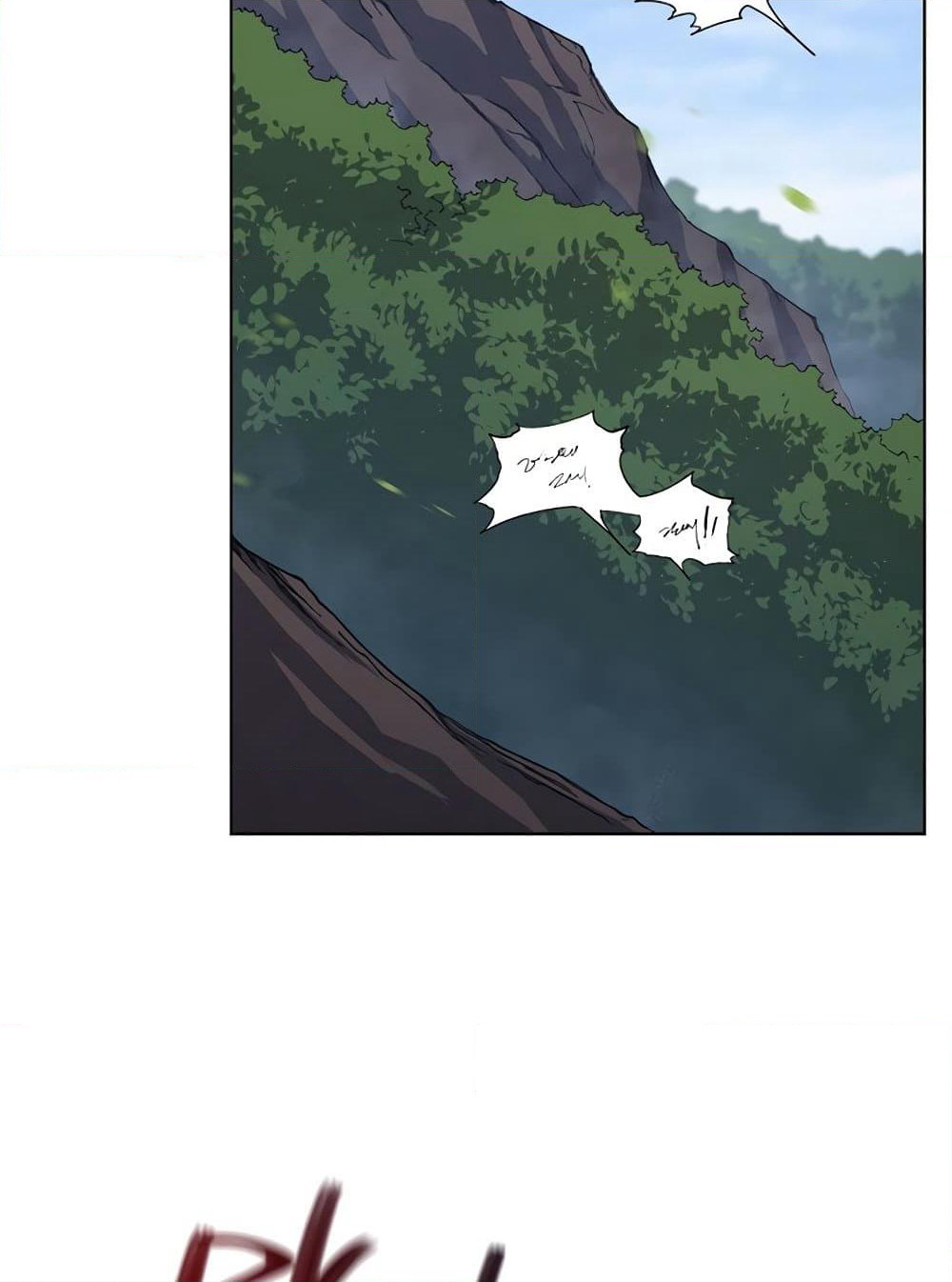 Chronicles of Heavenly Demon ตำนานมารสวรรค์ page 43