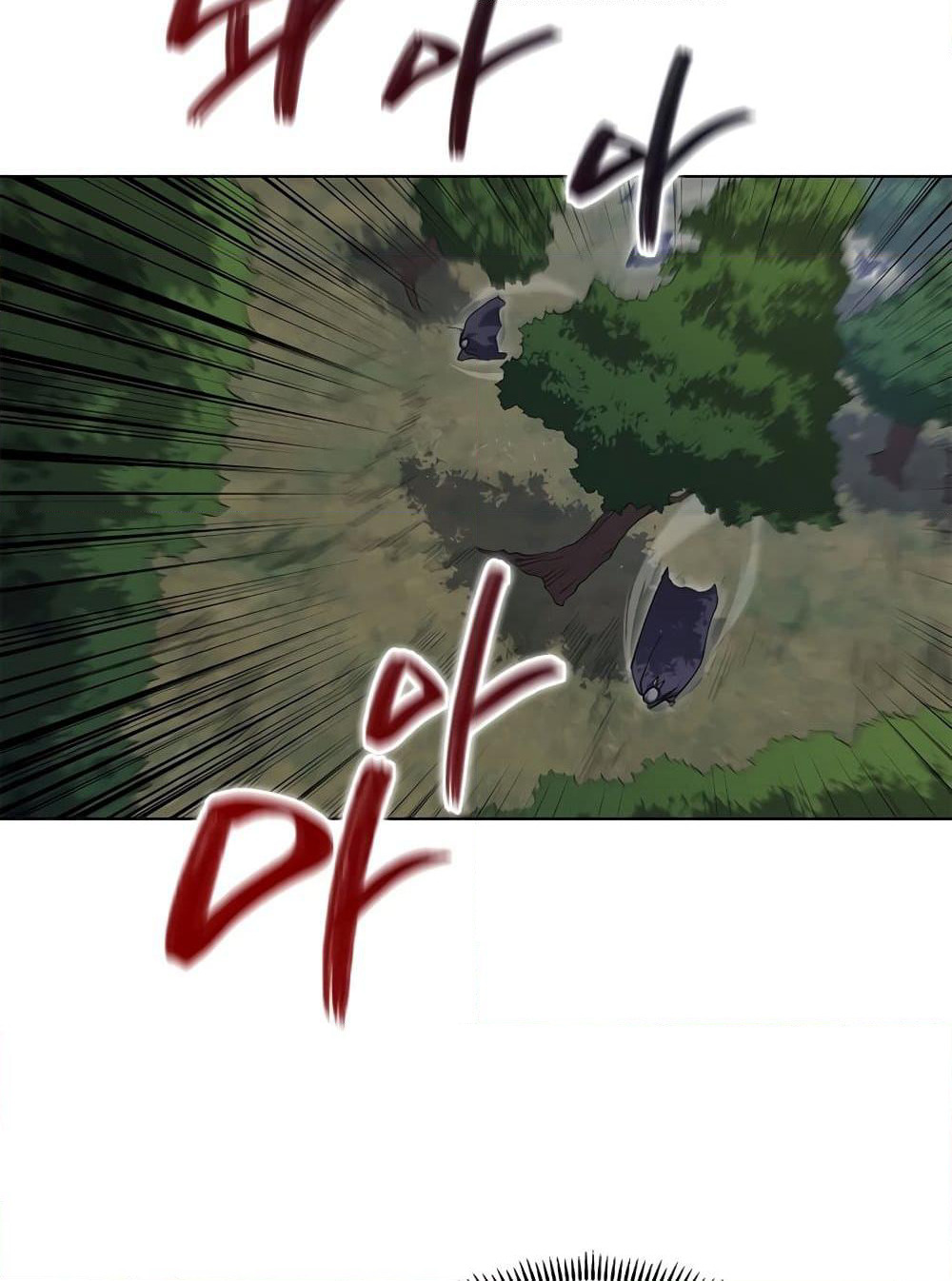 Chronicles of Heavenly Demon ตำนานมารสวรรค์ page 44