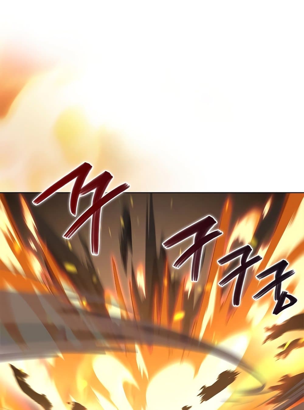 Chronicles of Heavenly Demon ตำนานมารสวรรค์ page 50