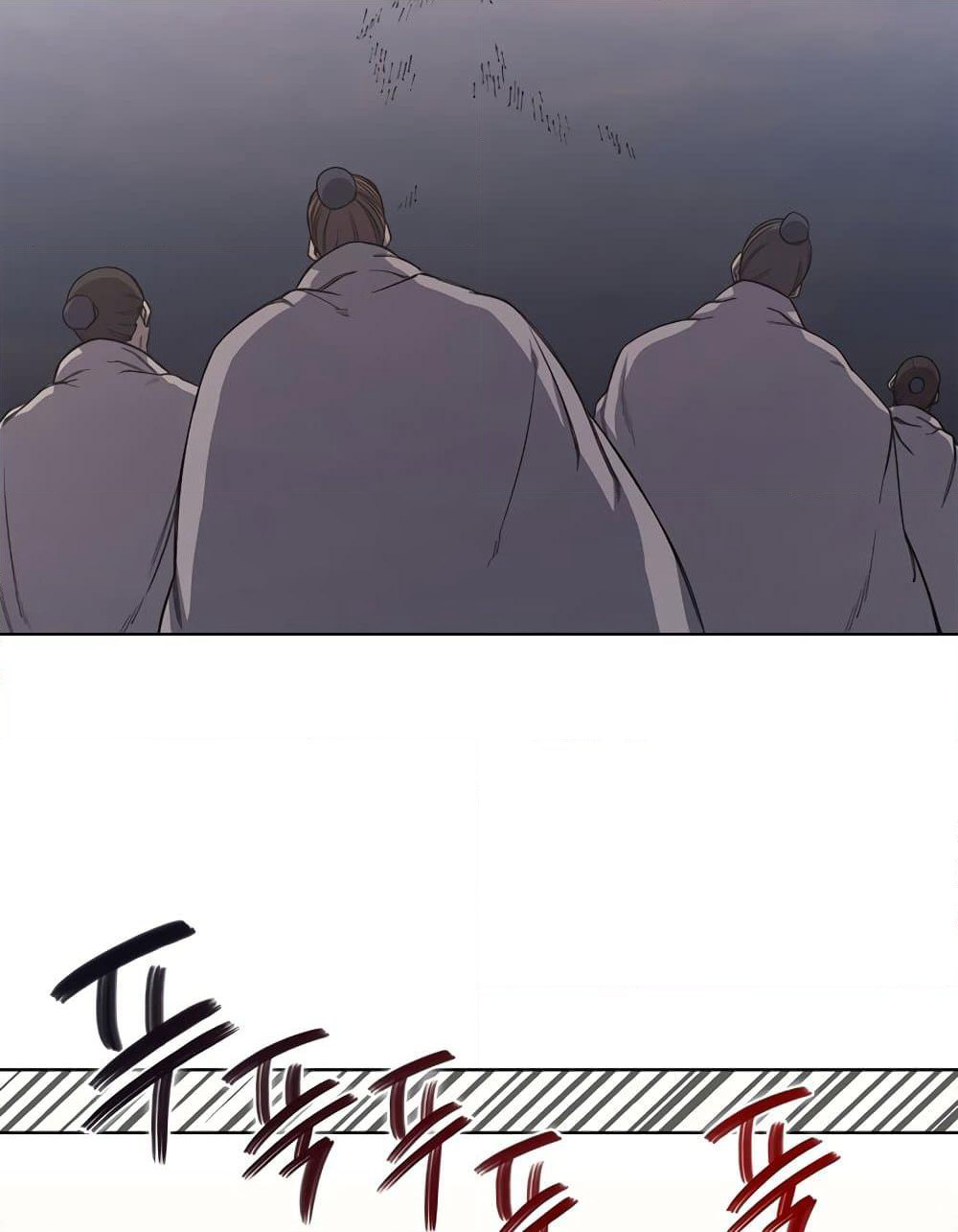 Chronicles of Heavenly Demon ตำนานมารสวรรค์ page 7