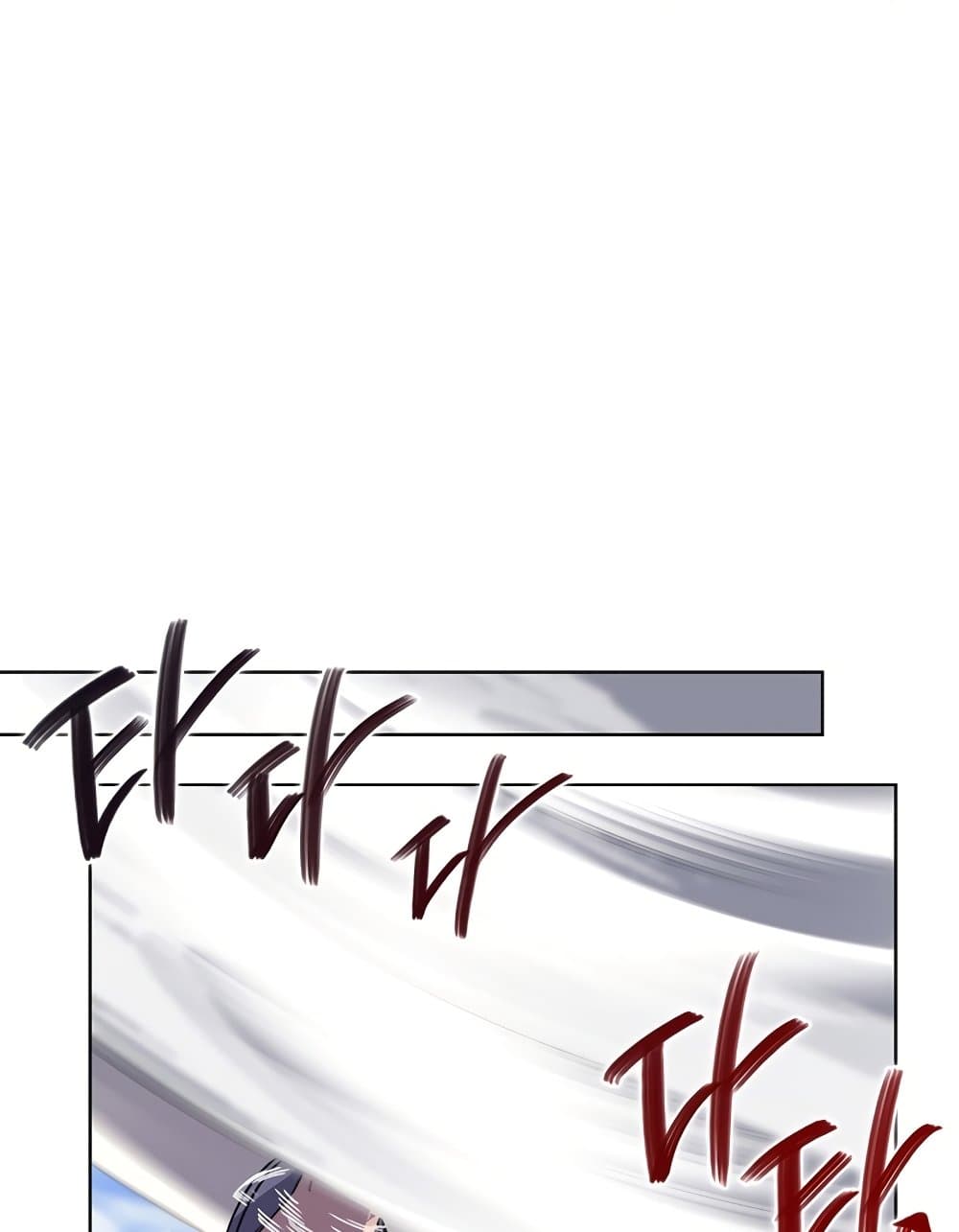 Chronicles of Heavenly Demon ตำนานมารสวรรค์ page 10