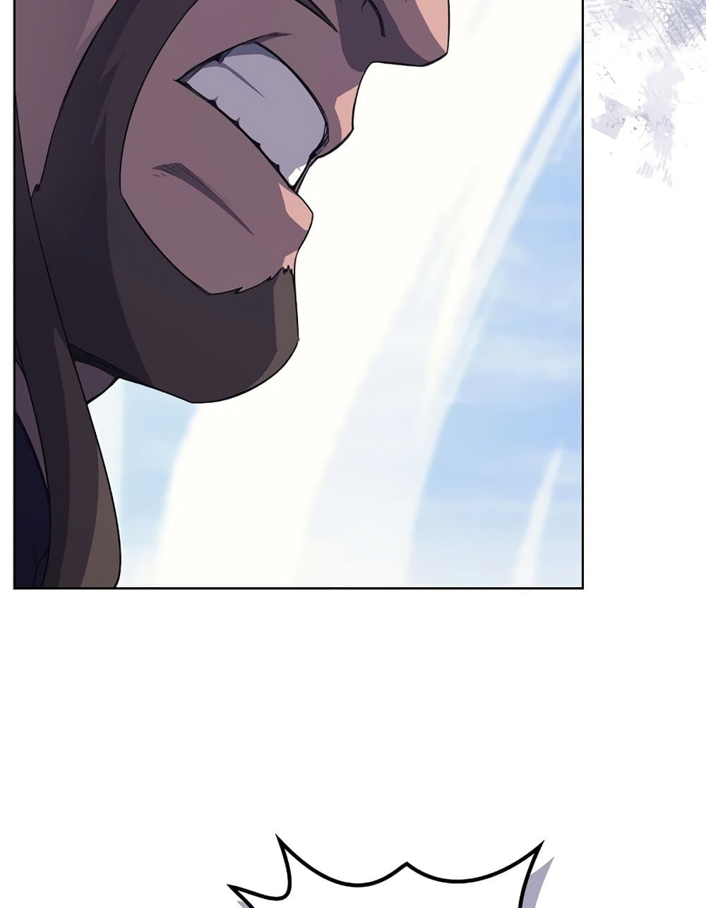 Chronicles of Heavenly Demon ตำนานมารสวรรค์ page 17