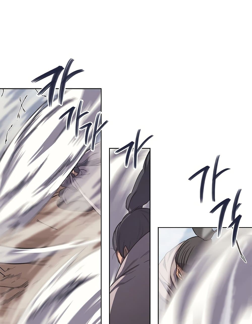 Chronicles of Heavenly Demon ตำนานมารสวรรค์ page 19