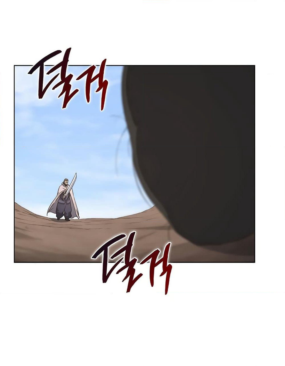 Chronicles of Heavenly Demon ตำนานมารสวรรค์ page 54