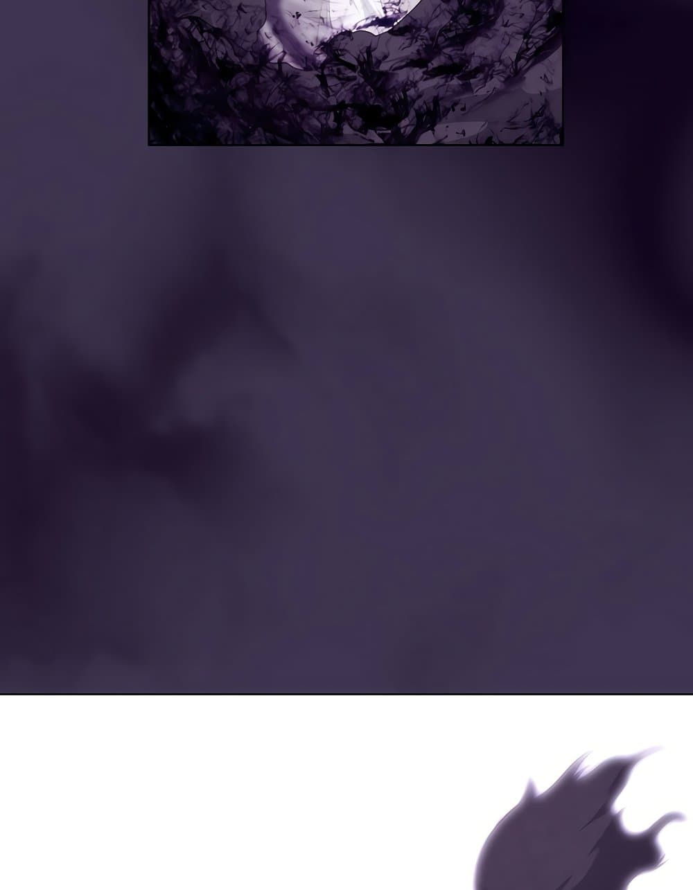 Chronicles of Heavenly Demon ตำนานมารสวรรค์ page 62