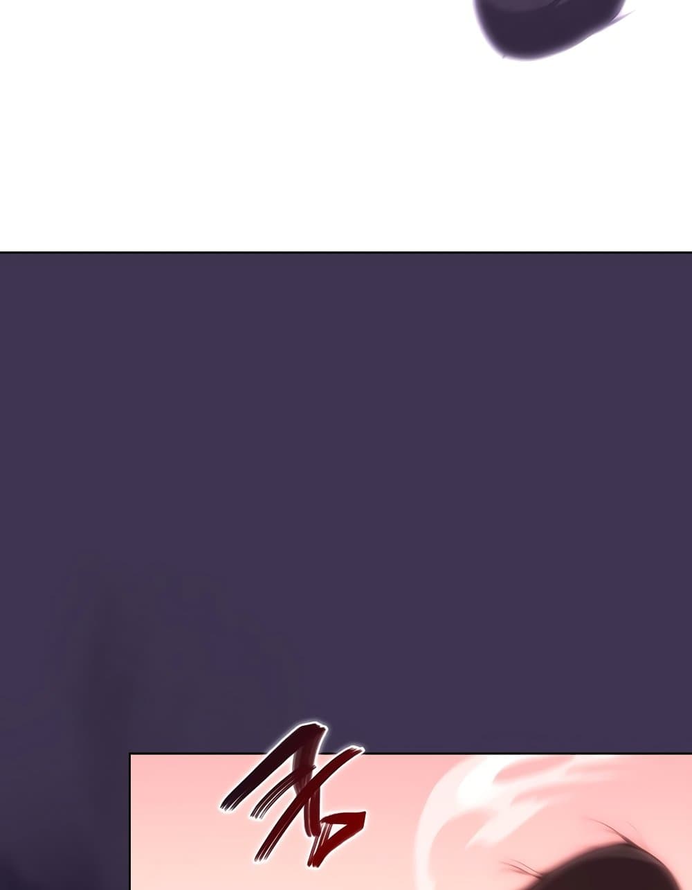 Chronicles of Heavenly Demon ตำนานมารสวรรค์ page 63