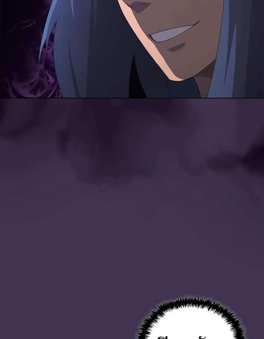 Chronicles of Heavenly Demon ตำนานมารสวรรค์ page 74