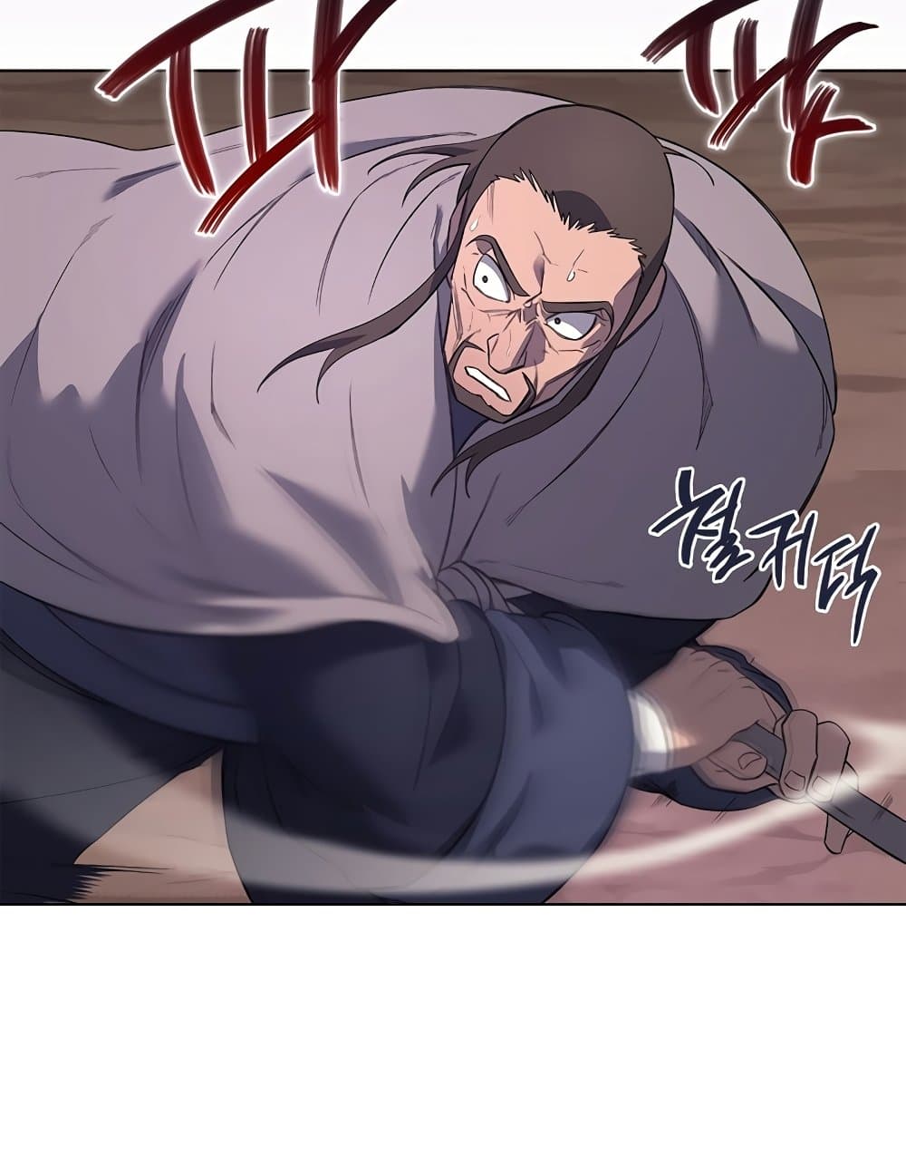 Chronicles of Heavenly Demon ตำนานมารสวรรค์ page 76