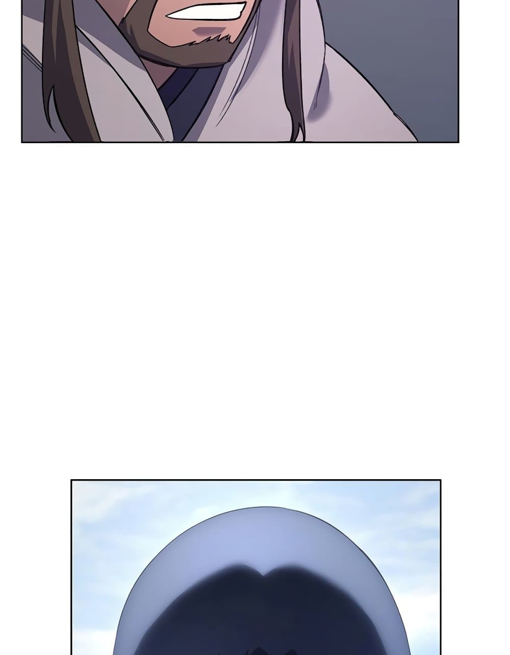 Chronicles of Heavenly Demon ตำนานมารสวรรค์ page 81