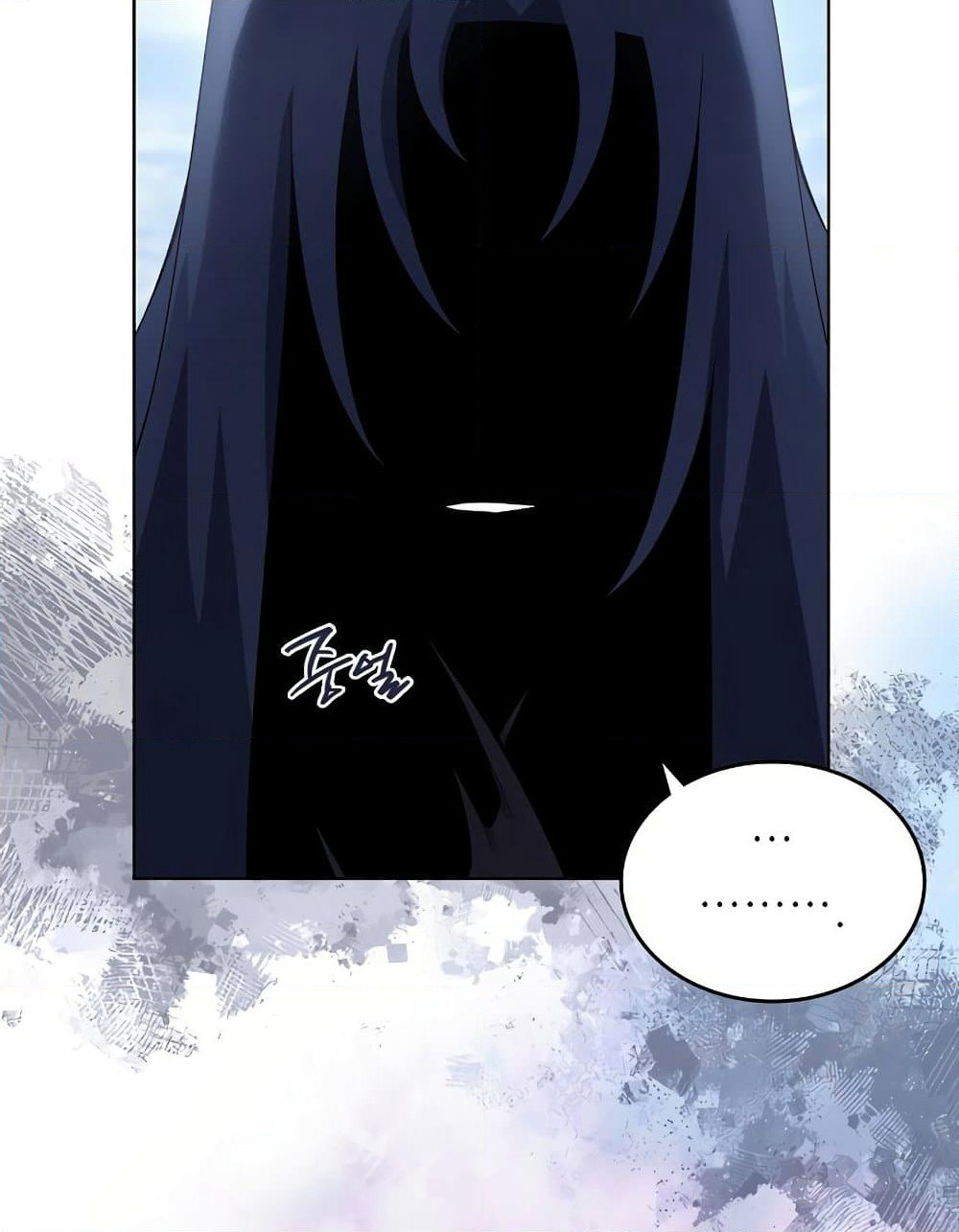 Chronicles of Heavenly Demon ตำนานมารสวรรค์ page 82
