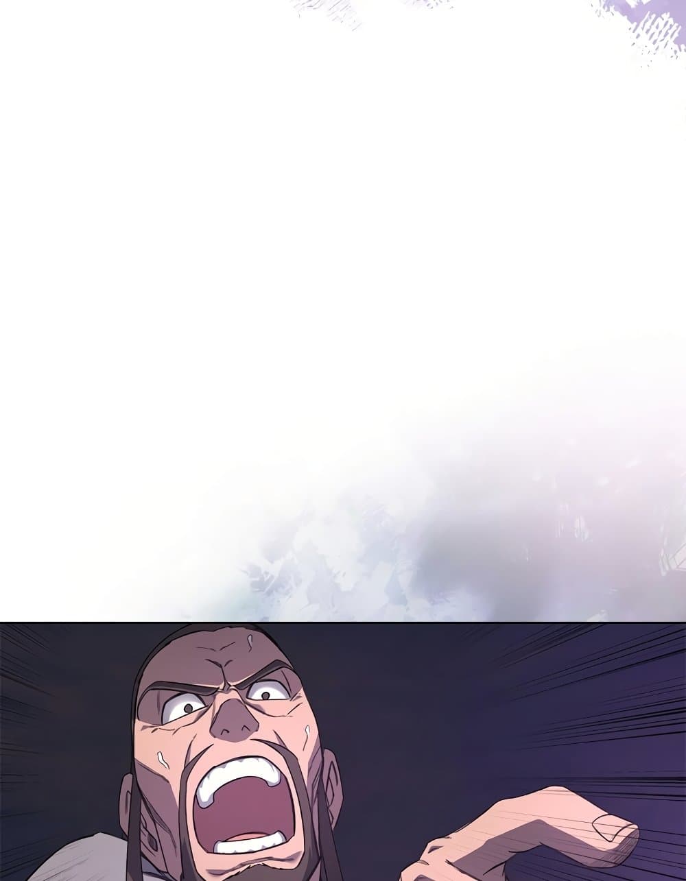 Chronicles of Heavenly Demon ตำนานมารสวรรค์ page 86