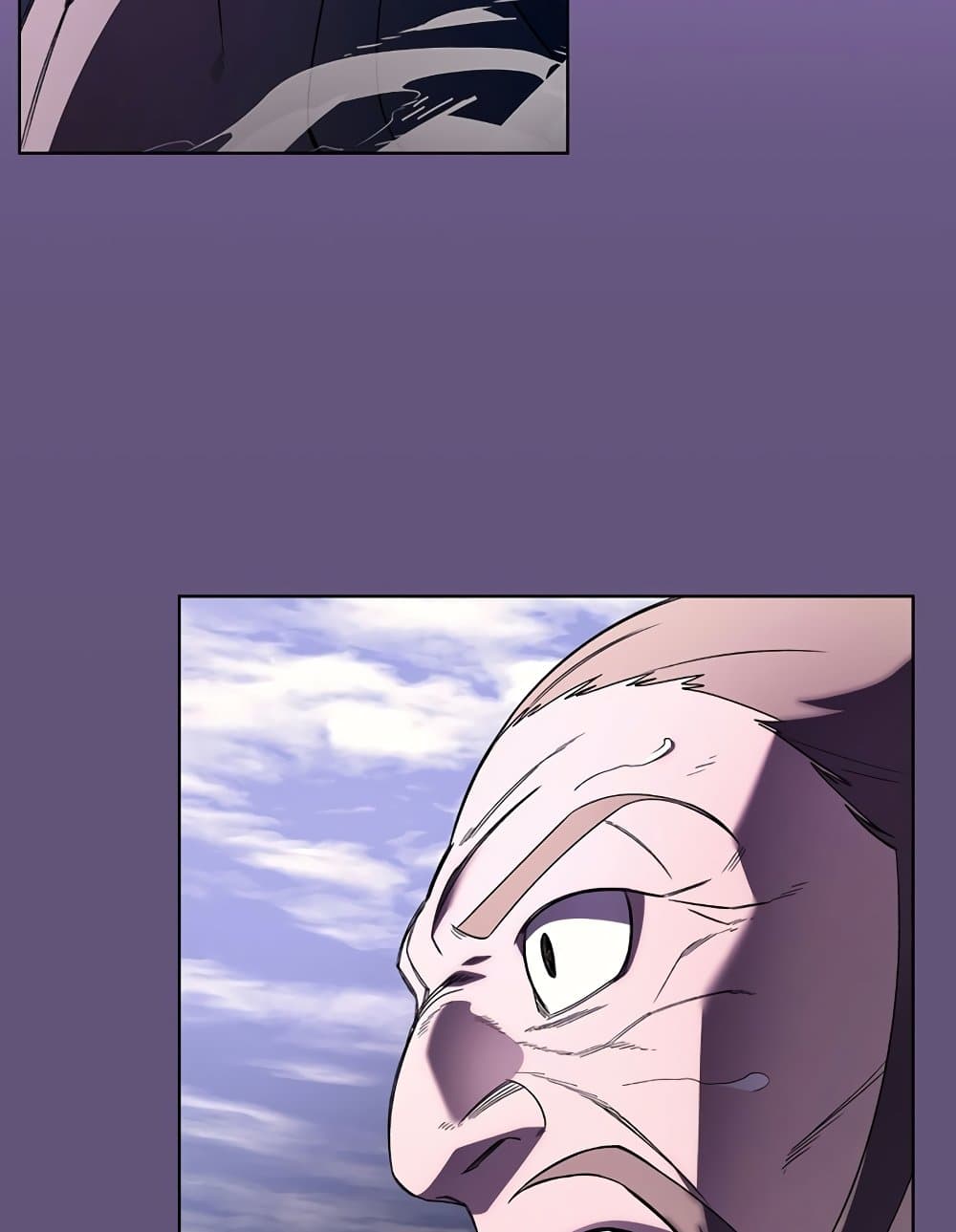 Chronicles of Heavenly Demon ตำนานมารสวรรค์ page 25