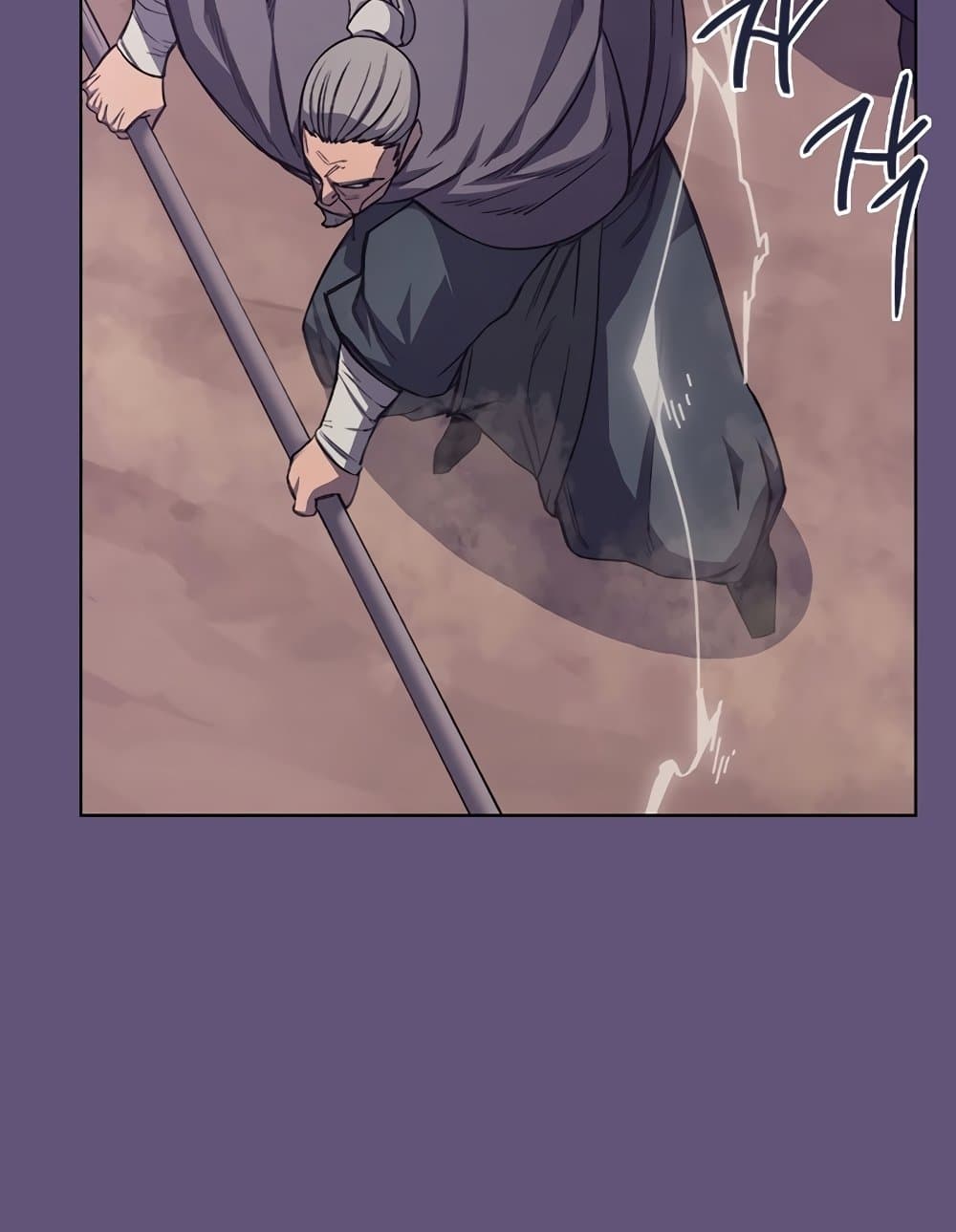 Chronicles of Heavenly Demon ตำนานมารสวรรค์ page 29
