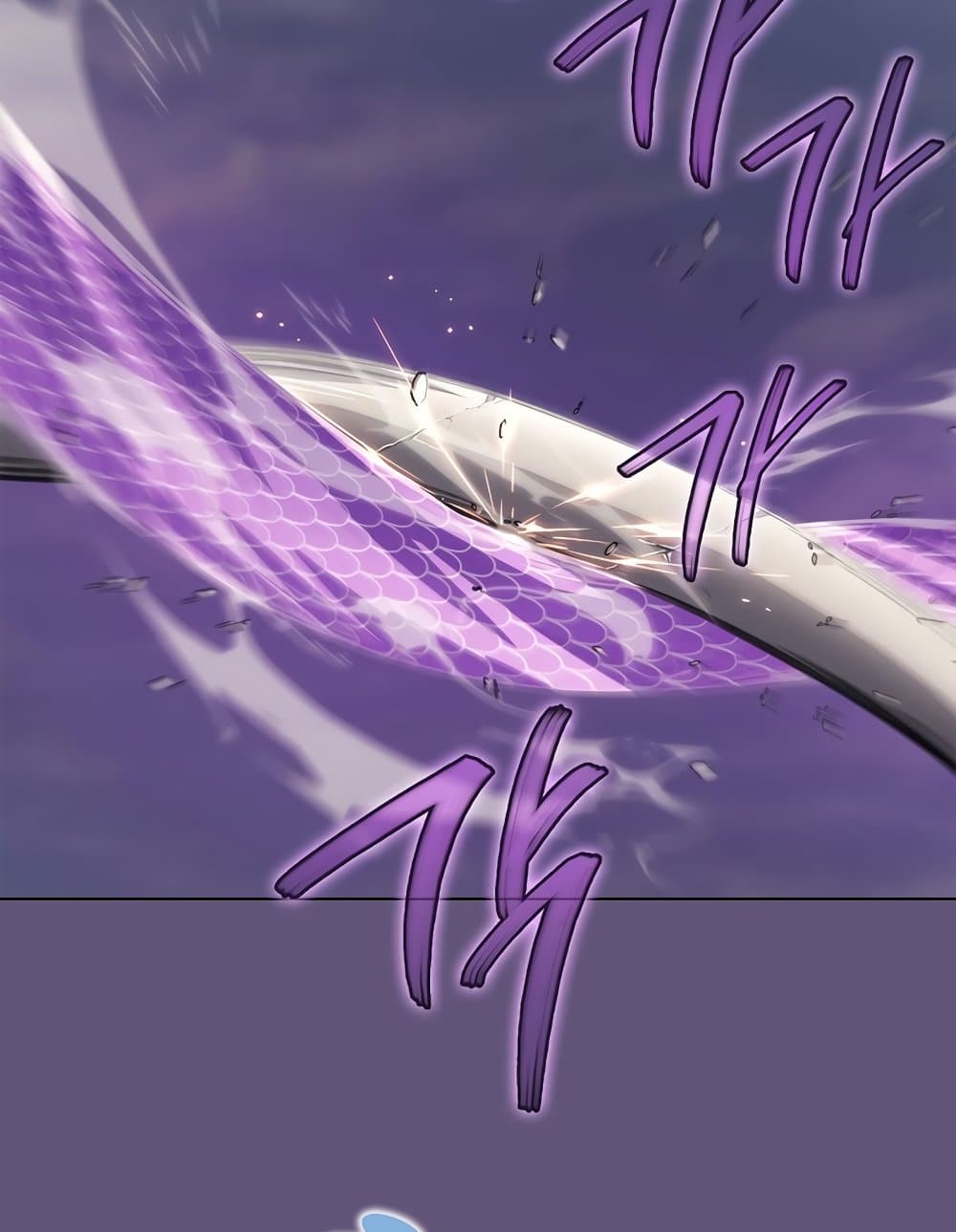 Chronicles of Heavenly Demon ตำนานมารสวรรค์ page 33