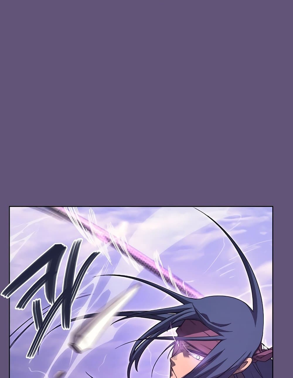 Chronicles of Heavenly Demon ตำนานมารสวรรค์ page 39
