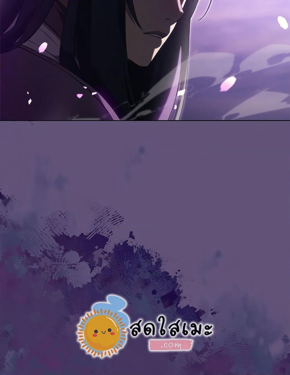 Chronicles of Heavenly Demon ตำนานมารสวรรค์ page 64