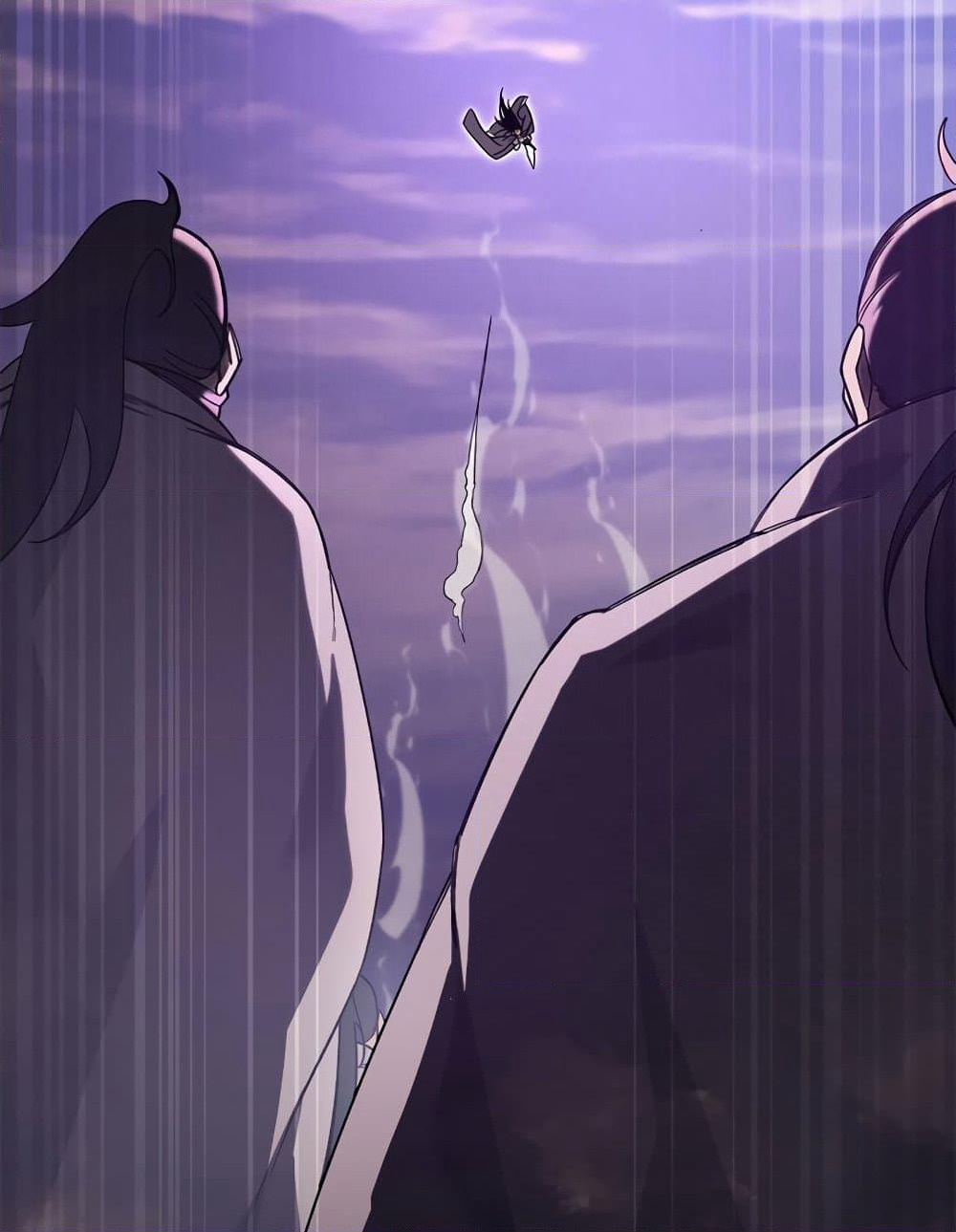 Chronicles of Heavenly Demon ตำนานมารสวรรค์ page 72