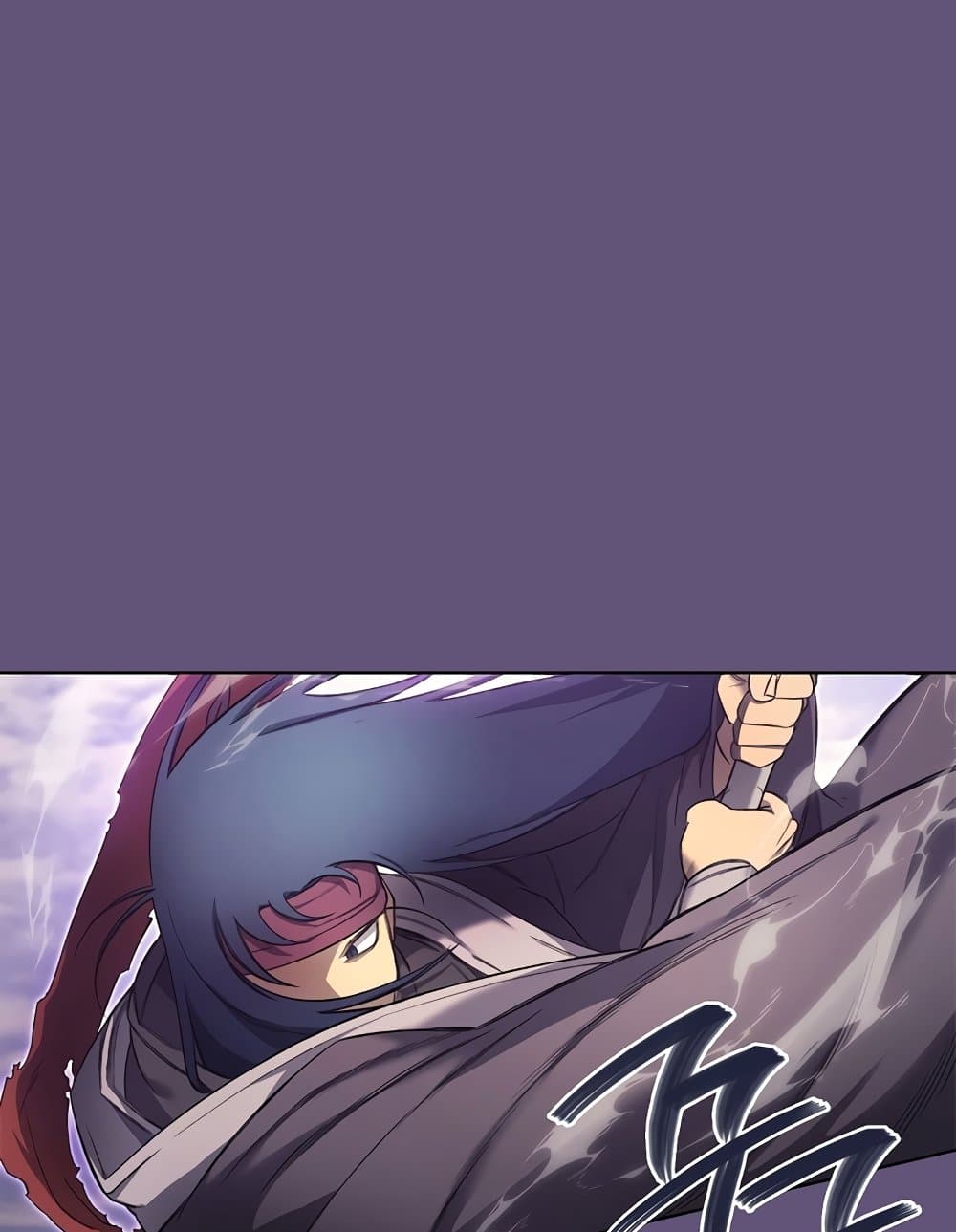 Chronicles of Heavenly Demon ตำนานมารสวรรค์ page 74